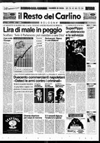 giornale/RAV0037021/1995/n. 55 del 25 febbraio